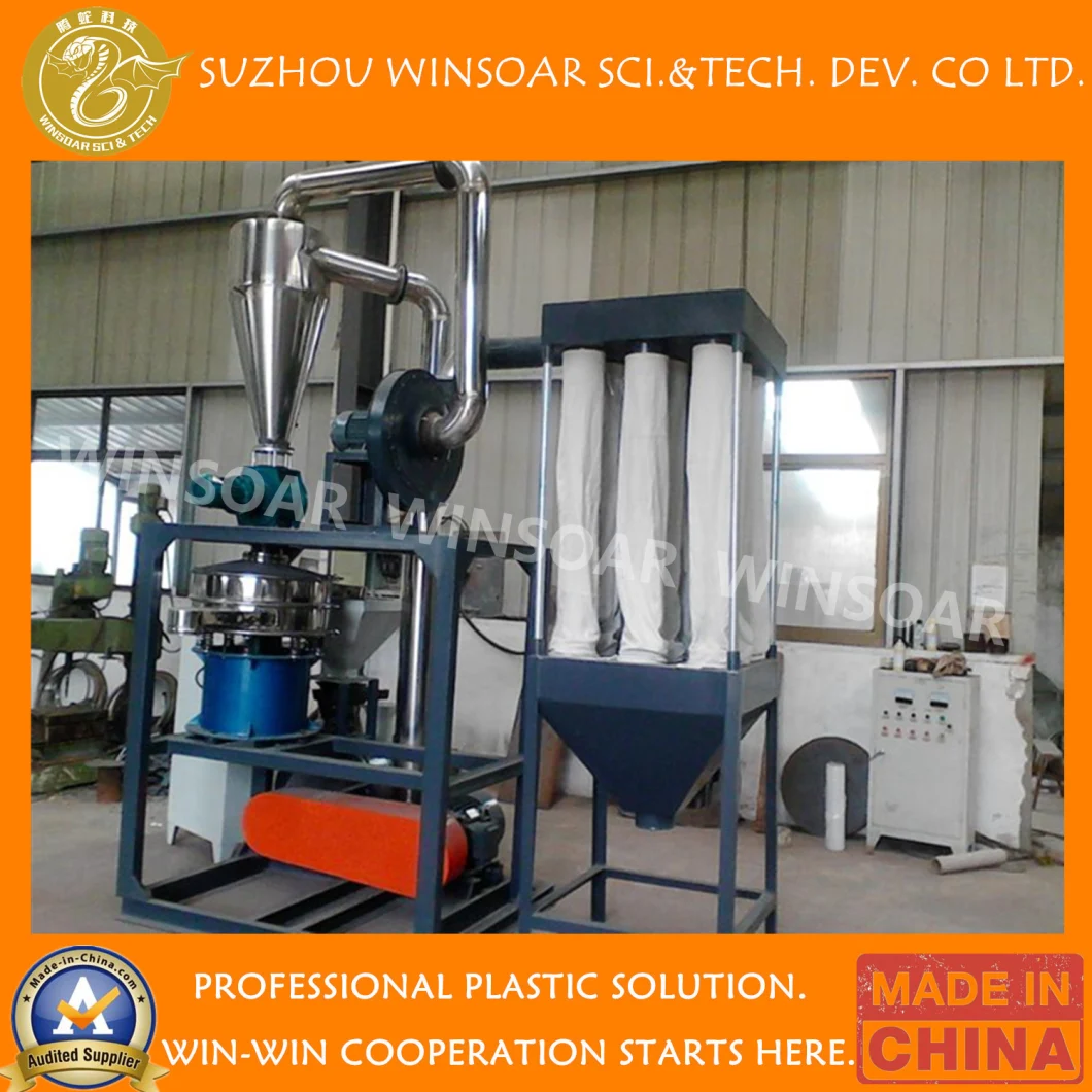 PVC PE PP Plastic Powder Miller Pulverizing Machinery, Grinding Equipment