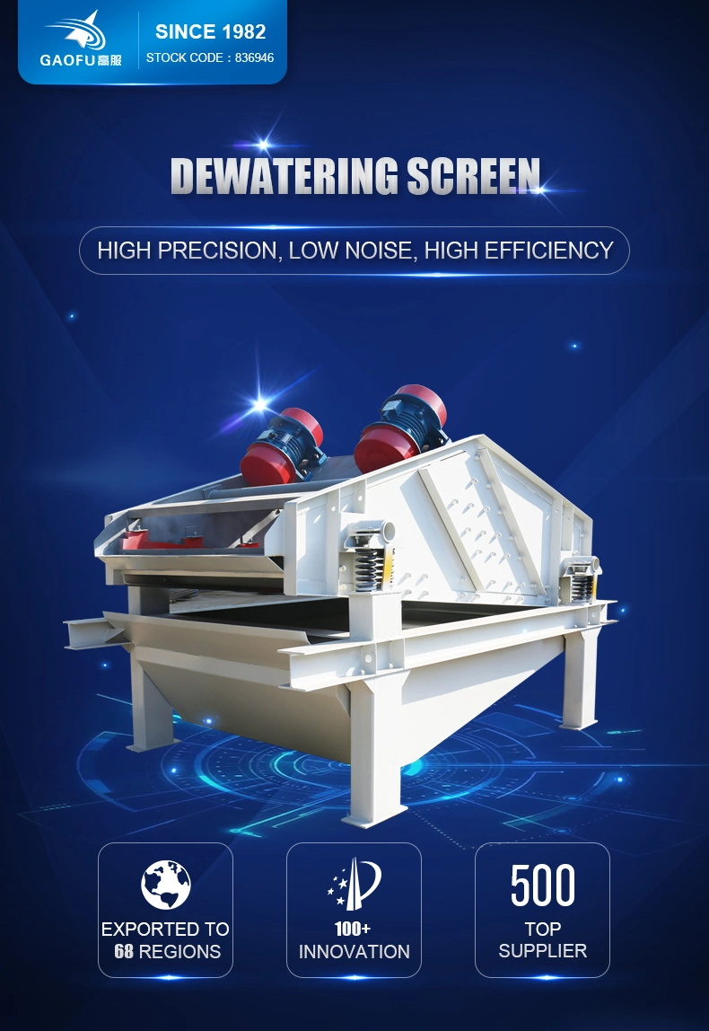 Sugar Industry Dry and Wet Grading Sieving Mechanical Dehydration Vibrating Screen Dewatering Machine