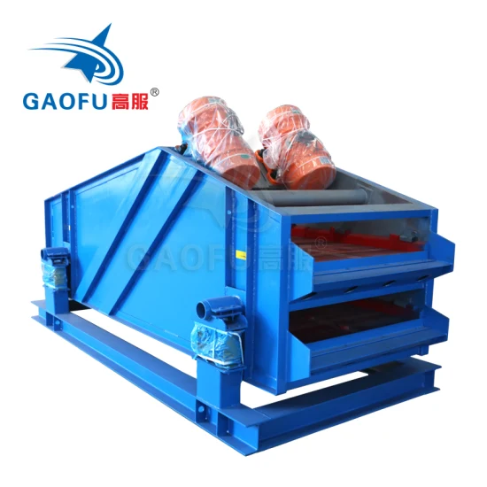 Sugar Industry Dry and Wet Grading Sieving Mechanical Dehydration Vibrating Screen Dewatering Machine